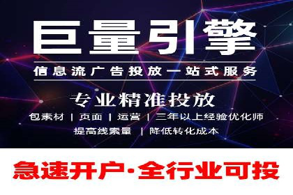 渠道开户返点如何助力业务增长？看这里！